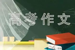 状态不俗！班凯罗半场9中6拿下14分&填满数据栏