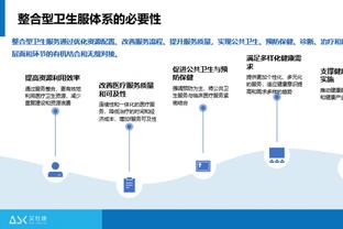 弗洛伦齐：莱奥是我们最好的球员，他可以将嘘声转化为掌声